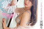 S1 NO.1 STYLE 2023년 5월 23일 AV 품번
