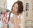 DAHLIA 2021년 5월 20일 AV 품번