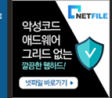 DAHLIA 2021년 11월 11일 AV 품번