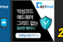 DAHLIA 2021년 11월 11일 AV 품번