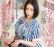 DAHLIA 2021년 8월 26일 AV 품번