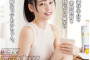FALENO & DAHLIA 2023년 5월 AV 품번