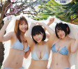 타나카 미쿠, 이치무라 아이리, 야마시타 에미리(HKT48) 화보, EX 대중 2023년 4월 화보 - HKT48 田中美久, 市村愛里, 山下エミリー