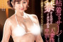 VENUS 2023년 4월 25일 AV 품번
