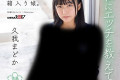 SOD create 2023년 4월 25일 AV 품번
