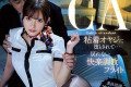 PREMIUM 2023년 4월 18일 AV 품번