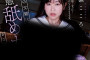 M's Video Group 2023년 5월 16일 AV 품번