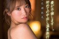 MAX-A 2023년 5월 2일 AV 품번