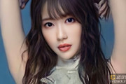 안자이 라라, '주간 포스트'에서 초 거대 포스터 공개