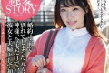h.m.p 2023년 4월 28일 AV 품번