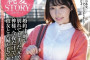 h.m.p 2023년 4월 28일 AV 품번