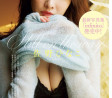 사노 히나코 그라비아, 영 챔피언 2023년 4월 화보 - 佐野ひなこ