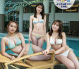 지토우에 네네, 타케다 토모카, 토요나가 아키(HKT48) 화보, EX 대중 2023년 5월-6월 합병호 화보 - HKT48 地頭江音, 豊永阿紀, 武田智加