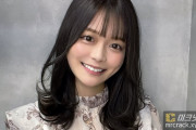 카나데 카논, 1년만에 AV 업계 복귀 & 촬영 시작!