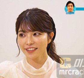 우에하라 아이, 일본의 모솔 개그맨과 연애 프로그램서 커플 성사