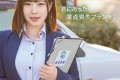 SOD create 2023년 5월 2일 AV 품번