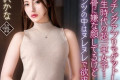 VENUS 2023년 5월 16일 AV 품번