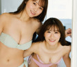 NMB48 그라비아, 월간 ENTAME 2023년 5월 화보 'NMB48 SPECIAL PHOTO BOOK 2023'