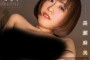 2023년 6월 4일 주요 신작 AV 품번 - FALENO, MAX-A