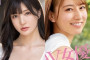 2022년 4월 29일 주요 신작 AV 품번 - MOODYZ, WANZ, Be Free, ナンパJAPAN, VENUS