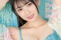 2022년 6월 3일 주요 신작 AV 품번 - Fitch, MOODYZ, Be Free, DEEP'S, ナンパJAPAN, VENUS