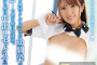 Be Free 2023년 6월 6일 AV 품번