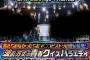 SOD create 2023년 6월 6일 AV 품번