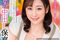 VENUS 2023년 6월 13일 AV 품번