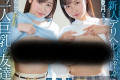 2023년 7월 14일 주요 신작 AV 품번 - MOODYZ, MVG, OPPAI, PREMIUM, S1, VENUS
