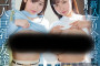 MOODYZ 2023년 7월 18일 AV 품번