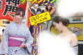 桃太郎映像出版(모모타로영상출판) 2023년 7월 4일 AV 품번