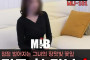 MIB 2023년 8월 4일 한국 AV 품번