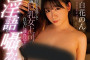 OPPAI 2023년 8월 15일 AV 품번