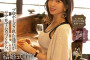 PREMIUM 2023년 8월 15일 AV 품번