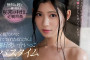kawaii* 2023년 8월 1일 AV 품번