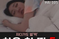 MIB 2023년 7월 28일 한국 AV 품번