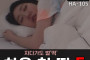 MIB 2023년 7월 28일 한국 AV 품번