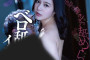 2023년 9월 12일 주요 신작 AV 품번 - FALENO, SOD