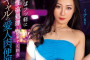 kira☆kira 2023년 9월 19일 AV 품번