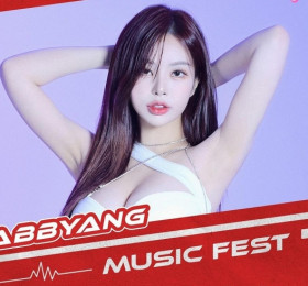 바비앙, 홍콩에서 열리는 디바 뮤직 페스트에 DJ로 참가