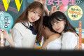 Materiall 2023년 8월 10일 AV 품번