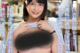 Fitch 2023년 9월 19일 AV 품번