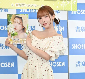 미카미 유아, 마지막 누드집 'Last your…' 출판기념 기자회견 참석 '내 존재를 일깨워준 것은 AV'