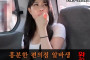MIB 2023년 8월 25일 한국 AV 품번 - 은솔