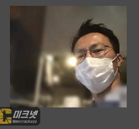 AV 불법 촬영 및 판매한 일본의 인플루언서가 AV 신법 위반으로 체포 '계약서도 모자이크도 없이 작품 판매'
