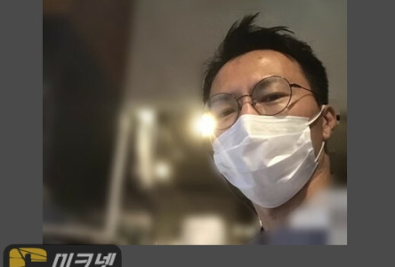 AV 불법 촬영 및 판매한 일본의 인플루언서가 AV 신법 위반으로 체포 '계약서도 모자이크도 없이 작품 판매'