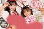 痴女HEAVEN(치녀헤븐) 2023년 10월 24일 AV 발매 품번