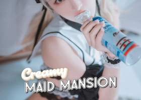 하나리 웹화보, DJAWA 'Creamy Maid Mansion' 샘플 - 모델 하나리