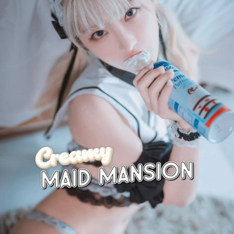 하나리 웹화보, DJAWA 'Creamy Maid Mansion' 샘플 - 모델 하나리