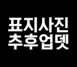 TEPPAN 2024년 3월 26일 AV 품번
